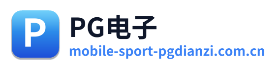 PG电子 Logo
